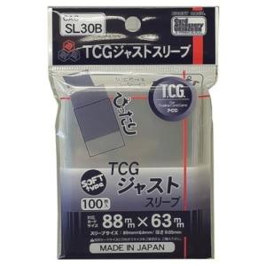 ホビーベース カードアクセサリコレクション TCGジャストスリーブ ソフトタイプ CAC-SL30B｜trafstore