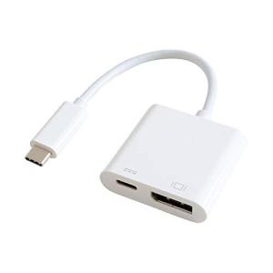 GOPPA ゴッパ USB Type-C to DisplayPort変換アダプタ (PD対応) ホワイト GP-CDPH/W｜trafstore