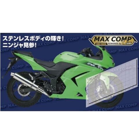 ナンカイ(NANKAI) バイク用 Ninja250R MAX COMP マフラー オールステンレス...