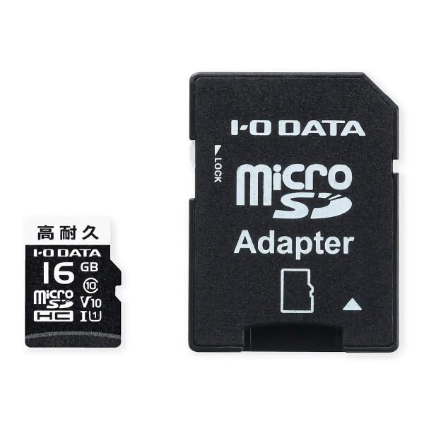アイ・オー・データ IODATA microSDカード ドラレコ用 16GB microSDHC C...