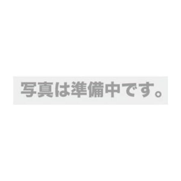 日東工業(NiTO) 固定式端子台 経済形 Bタイプ 2P 70A TBE-52