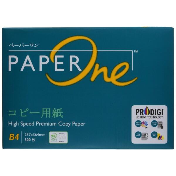 エイプリル(April) 高白色コピー用紙 PaperOne コピー用紙 B4 500枚 紙厚0.0...