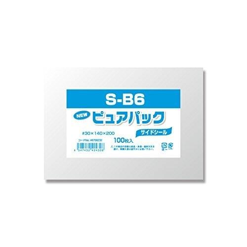 シモジマ (スワン) ピュアパック S 14-20(B6用) 100枚入