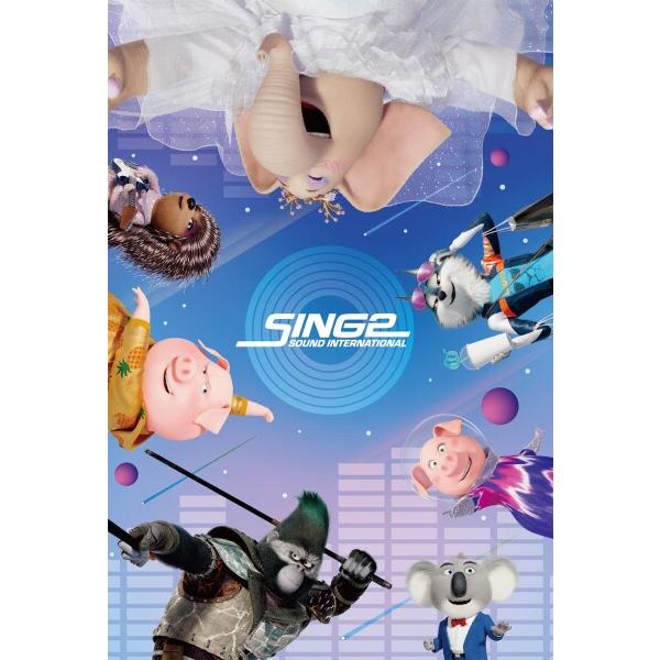 SING/シング:ネクストステージ3Dポストカード IJ138 紫