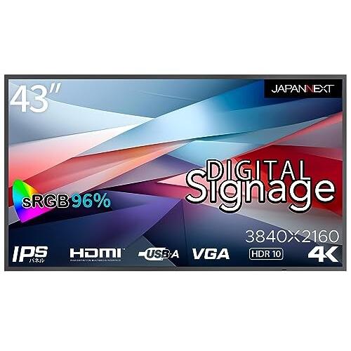 JAPANNEXT 24時間対応 43インチ 大型4K(3840x2160)ディスプレイ JN-Si...