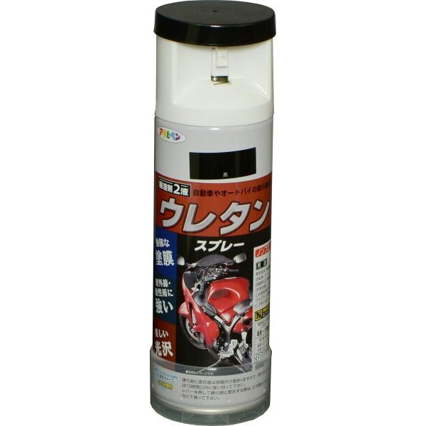 アサヒペン 塗料 ペンキ ２液ウレタンスプレー 300ML 黒 弱溶剤 スプレー 下地を侵しにく