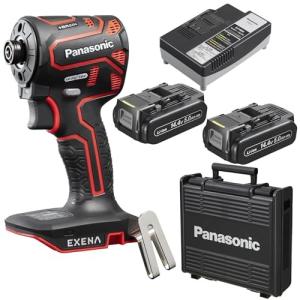 パナソニック 充電インパクトドライバー EXENA (14.4V 5.0Ah電池パック×2個/充電器/プラスチックケー