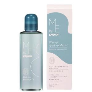 ピジョン ME. by Pigeon デリケートマッサージオイル 100ml｜trafstore