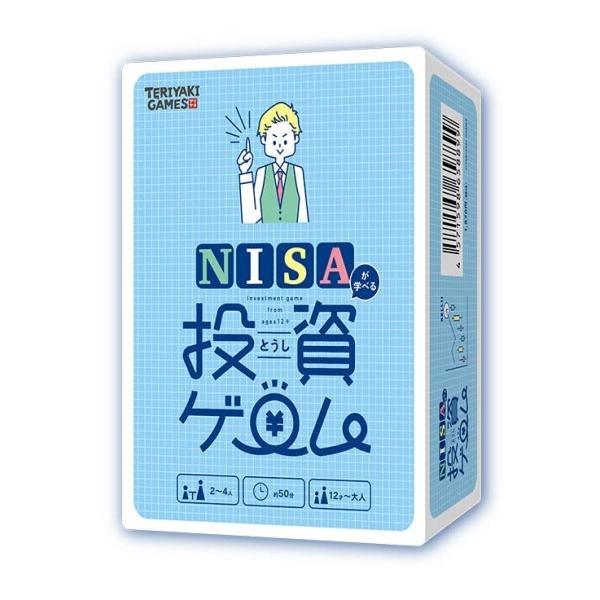 ブシロードクリエイティブ NISAが学べる投資ゲーム (2-4人用 50分 12才以上向け) ボード...