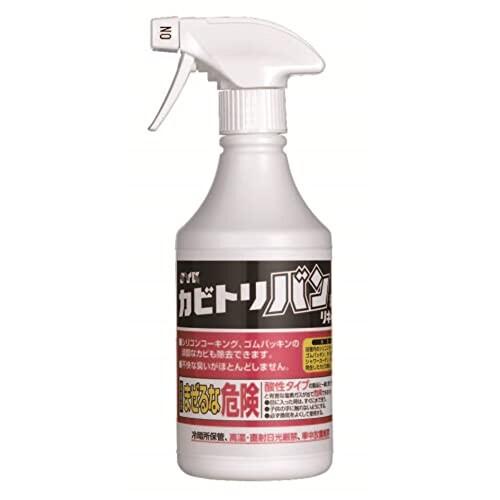 鈴木油脂工業 カビトリバンリキッド カビ取り剤 500g 吹きかけてもたれにくく、しっかりとカビ