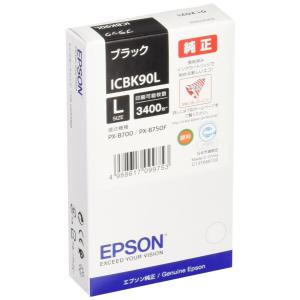 エプソン EPSON インクカートリッジL ブラック ICBK90L｜trafstore