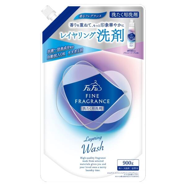 ファーファ ファインフレグランス レイヤリングウォッシュ 液体洗剤 詰め替え 900g クラッシーソ