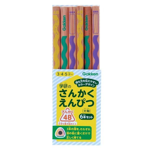 学研ステイフル(Gakken Sta:Ful) 鉛筆 さんかくえんぴつ 太軸 子供用 4B 6本入 ...