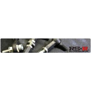 RSR セルフレベライザーアジャストロッド SSサイズ LLR0006｜trafstore