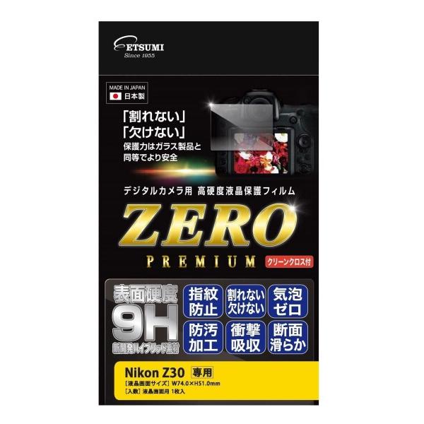 エツミ 液晶 保護フィルム 高硬度の割れないシートZERO PREMIUM ゼロプレミアム Niko...