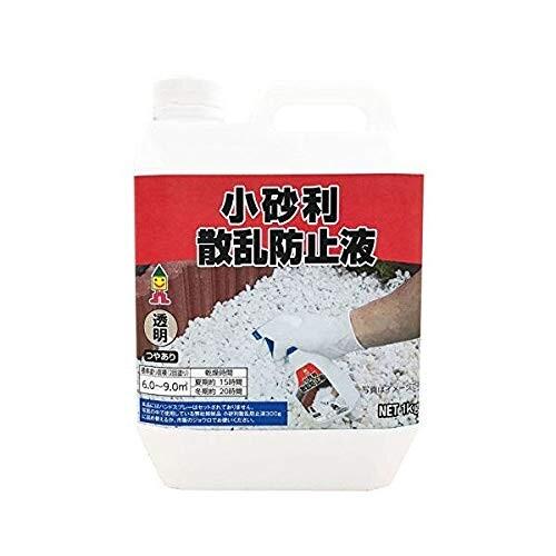 日本ミラコン産業 日本ミラコン 小砂利散乱防止液 1kg MR-012