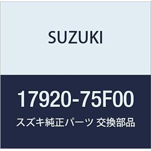 スズキ(Suzuki) SUZUKI純正部品 キャップ ラジエータ(1.1) 品番17920-75F00｜クロスタウンストア