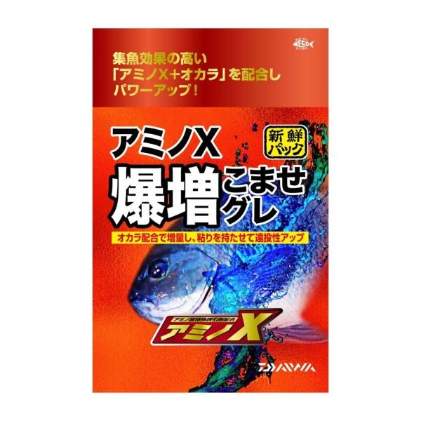 ダイワ(DAIWA) エサ/集魚剤 新鮮パックアミノX爆増こませグレ