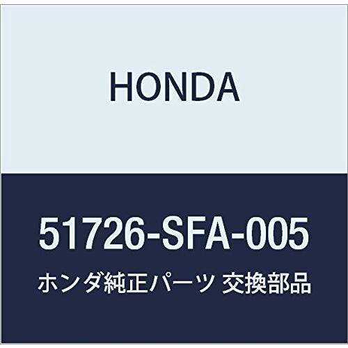 HONDA 純正部品 ベアリング ダンパーマウンテイング 品番51726-SFA-005 (ホンダ)