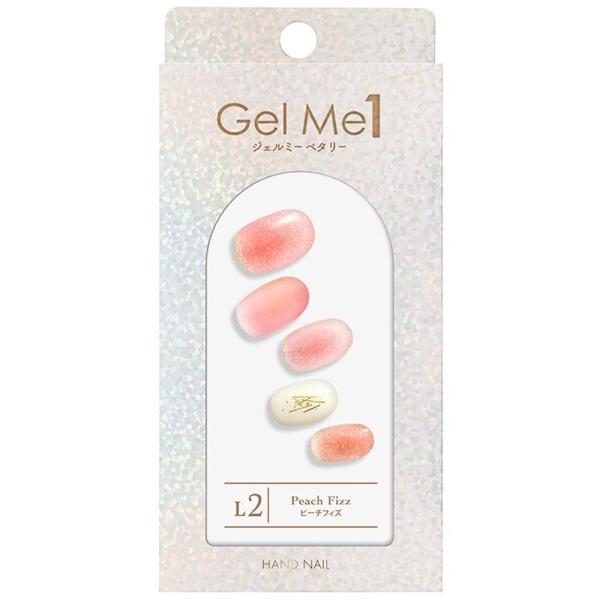 Gel me 1(ジェルミーワン) ジェルミーペタリー ジェルネイル L2ピーチフィズ Gel me...