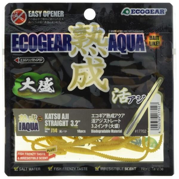 エコギア(Ecogear) 熟成アクア 活アジストレート 3.2&quot;(大盛) J14 黄バチ