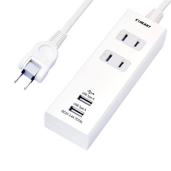 EXHEART USBポート付電源タップ 5m (AC ×2 / USB ×2) 急速充電 延長コー...