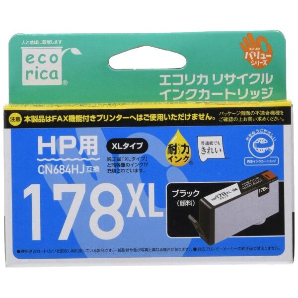 エコリカ HP CN684HJ ブラック ECI-HP178XLB-V 対応リサイクルインクカートリ...