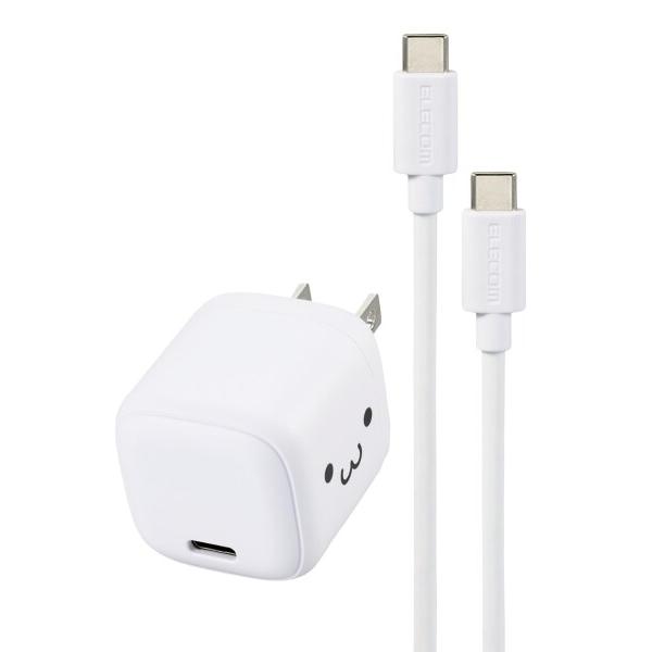 エレコム 充電器 Type-C 30W USB PD対応 USB-C 1ポート ケーブル付属 1.5...