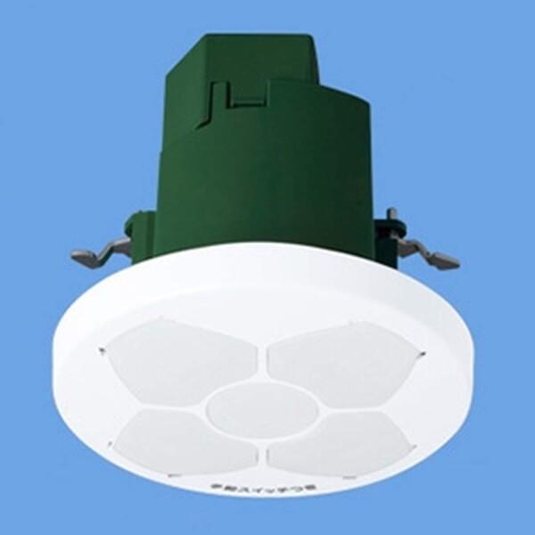 パナソニック(Panasonic) 天井取付 熱線センサ付自動スイッチ 親器・8Aタイプ・微動検知形...