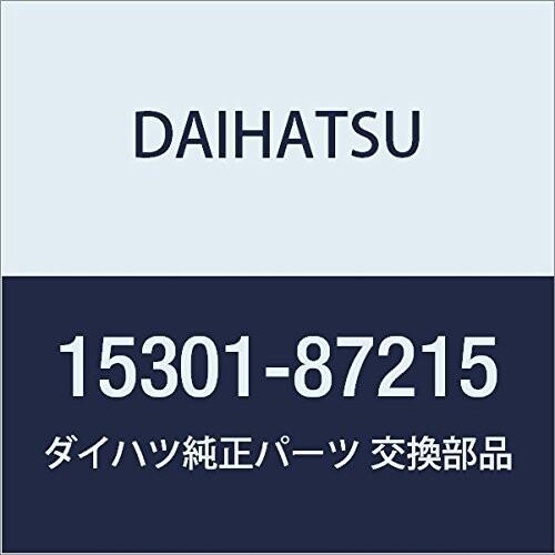 DAIHATSU (ダイハツ) 純正部品 オイルレベル ゲージSUB-ASSY ミラ 品番15301...