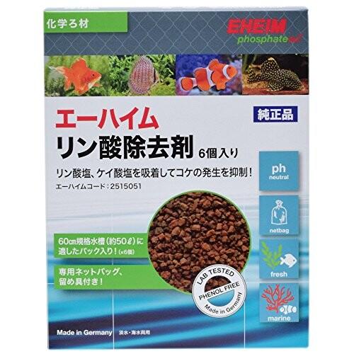 エーハイム リン酸除去剤 6個入