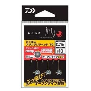 ダイワ(DAIWA) 月下美人 アジングジグヘッドTG 2.0g #10