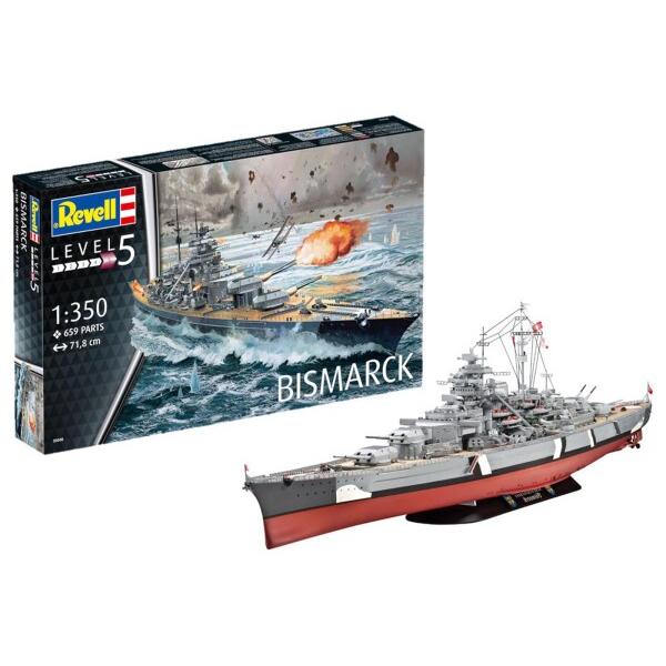 ドイツレベル(Revell) 1/350 ドイツ海軍戦艦 ビスマルク プラモデル