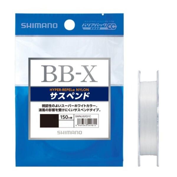 シマノ(SHIMANO) ライン BB-X ハイパーリペルα ナイロン サスペンド 150m 4.0...