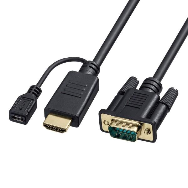 サンワサプライ HDMI-VGA変換アダプタケーブル(HDMIオス-ミニD-sub15pinオス) ...