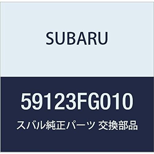 SUBARU (スバル) 純正部品 プレート フラツプ レフト 品番59123FG010