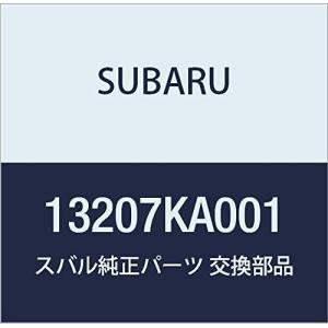 SUBARU (スバル) 純正部品 シール インテーク バルブ ドミンゴ ワゴン 品番13207KA001｜trafstore