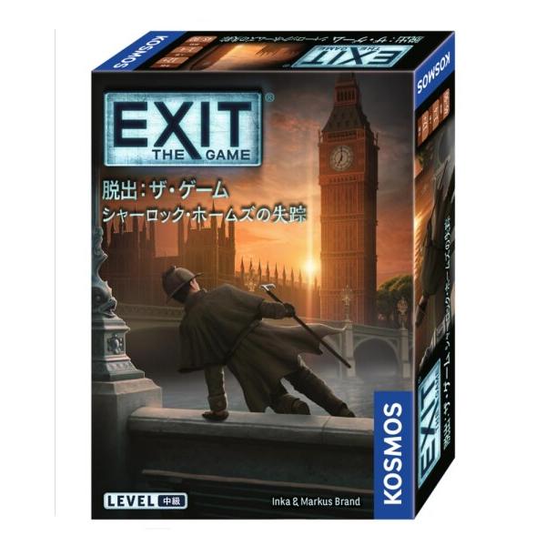 グループSNE EXIT 脱出:ザ・ゲーム シャーロック・ホームズの失踪 (1-4人用 45-90分...