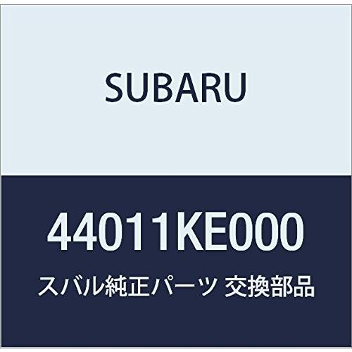 SUBARU (スバル) 純正部品 ガスケツト 品番44011KE000