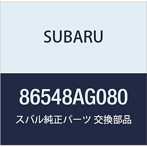 SUBARU (スバル) 純正部品 ラバー アセンブリ リヤ ワイパ 品番86548AG080