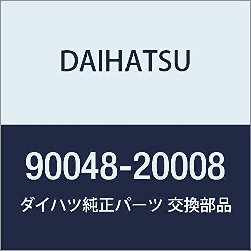DAIHATSU (ダイハツ) 純正部品 ベンチレーション バルブSUB-ASSY 品番90048-...