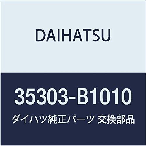 DAIHATSU (ダイハツ) 純正部品 オイルストレーナ アトレー &amp; ハイゼットカーゴ,ハイゼッ...