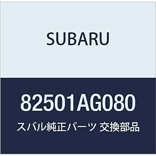 SUBARU (スバル) 純正部品 リレー 品番82501AG080