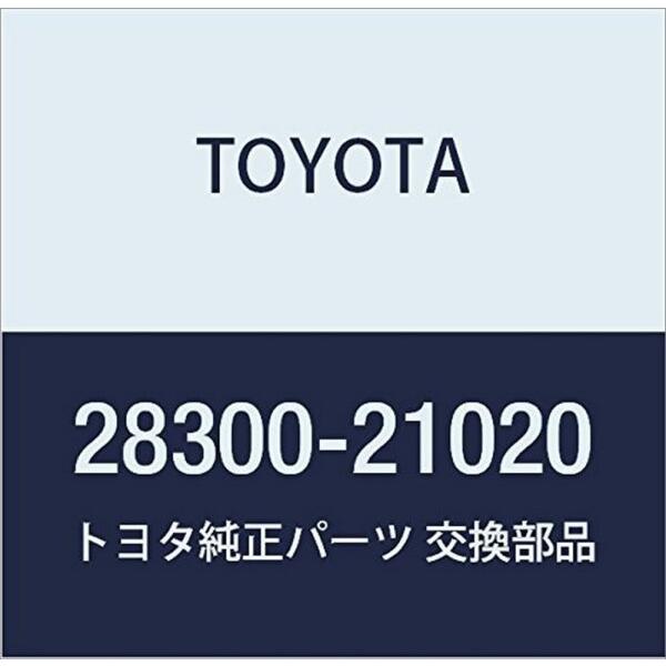 TOYOTA (トヨタ) 純正部品 スタータ リレーASSY 品番28300-21020