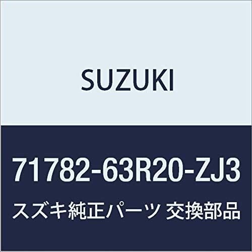 SUZUKI(スズキ) 純正部品 ワゴンR/ワゴンRスティングレー フロントバンパーガーニッシュ 右