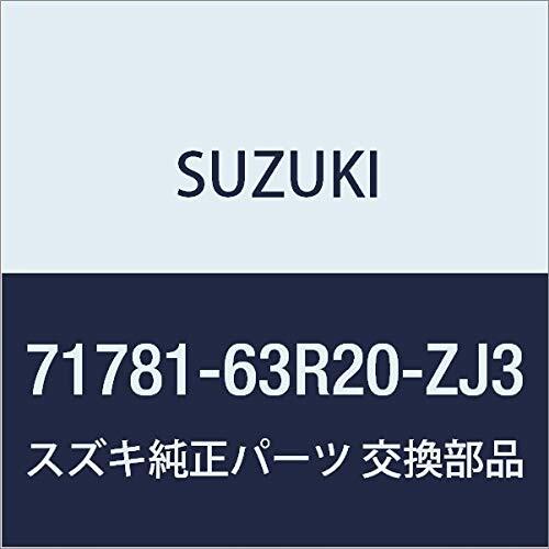 SUZUKI(スズキ) 純正部品 ワゴンR/ワゴンRスティングレー フロントバンパーガーニッシュ セ