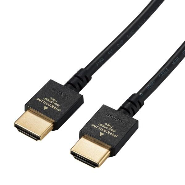 エレコム HDMI ケーブル 1ｍ プレミアム 4K 2K (60P) UltraHD 3DフルHD...