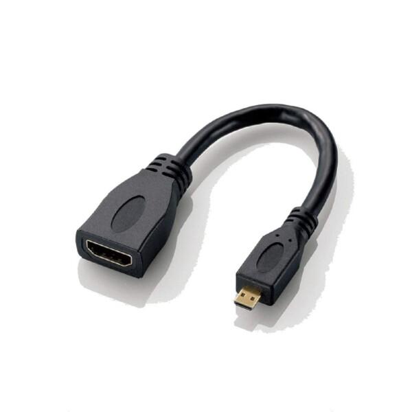 エレコム HDMI (メス) - micro HDMI (オス ) 変換ケーブル 10cm ブラック...