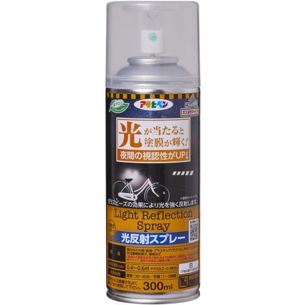 アサヒペン 塗料 ペンキ 光反射スプレー 300ML 白(半透明で下地は透けて見る) 反射 スプレ