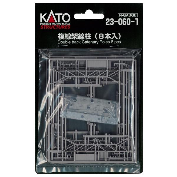 カトー(KATO) KATO Nゲージ 複線架線柱 8本入 23-060-1 鉄道模型用品